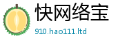 管家婆中特王中王被2025年新奥正版免费_五点来料